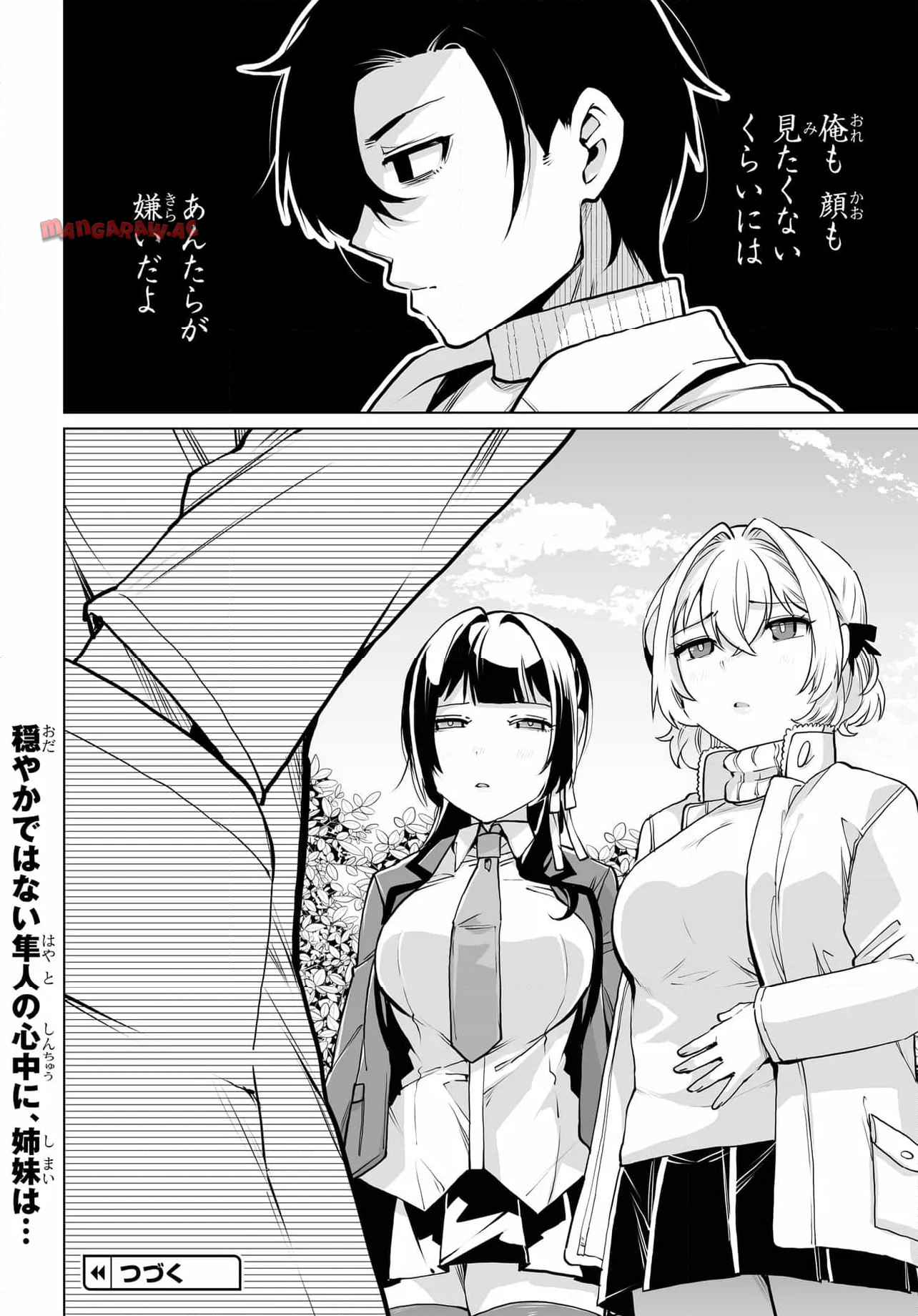 P24