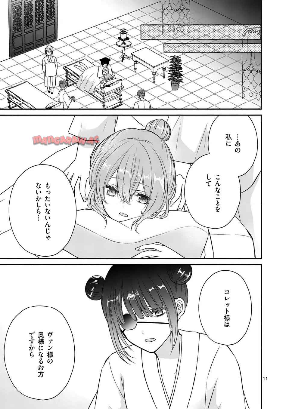 P11