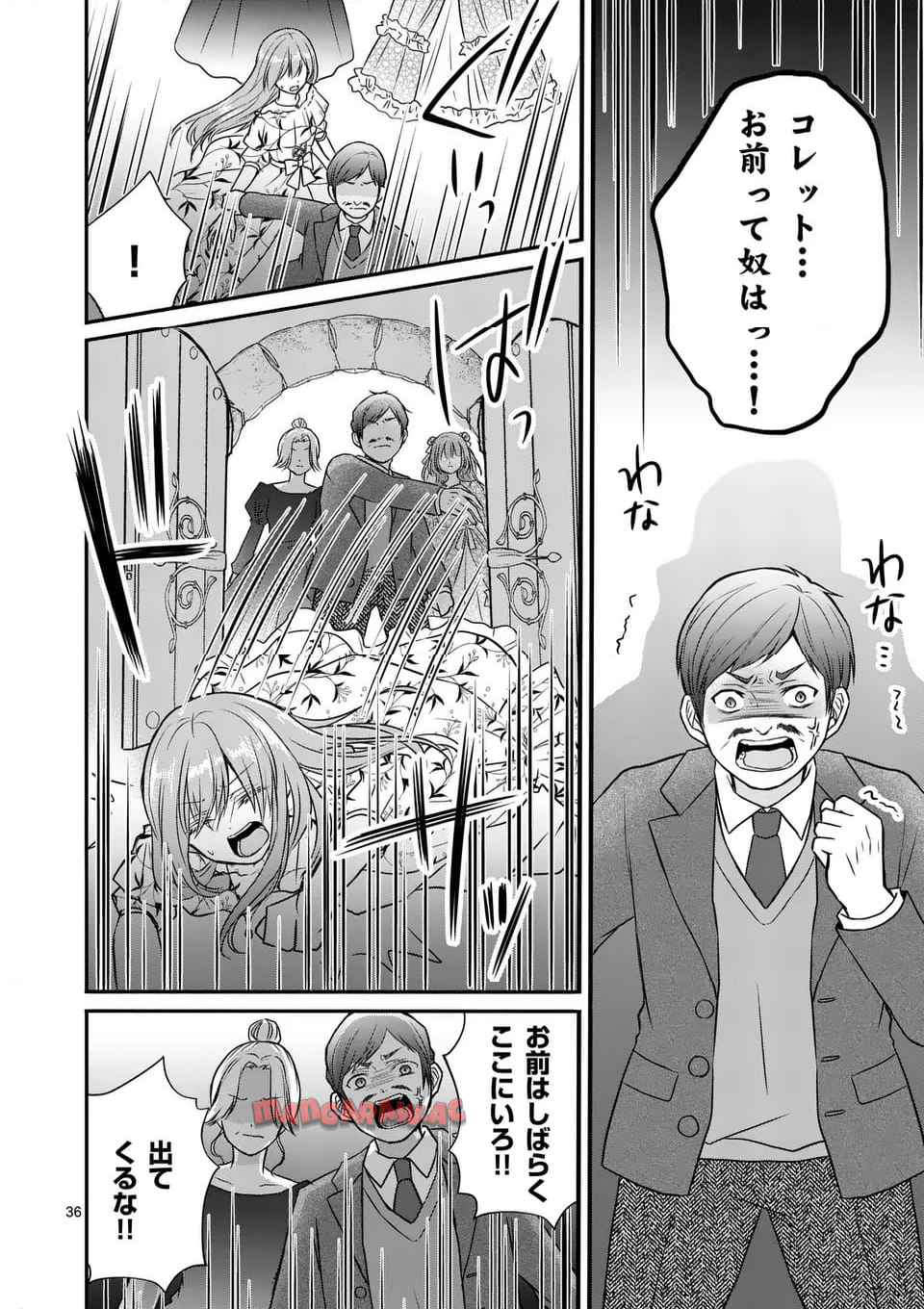P36
