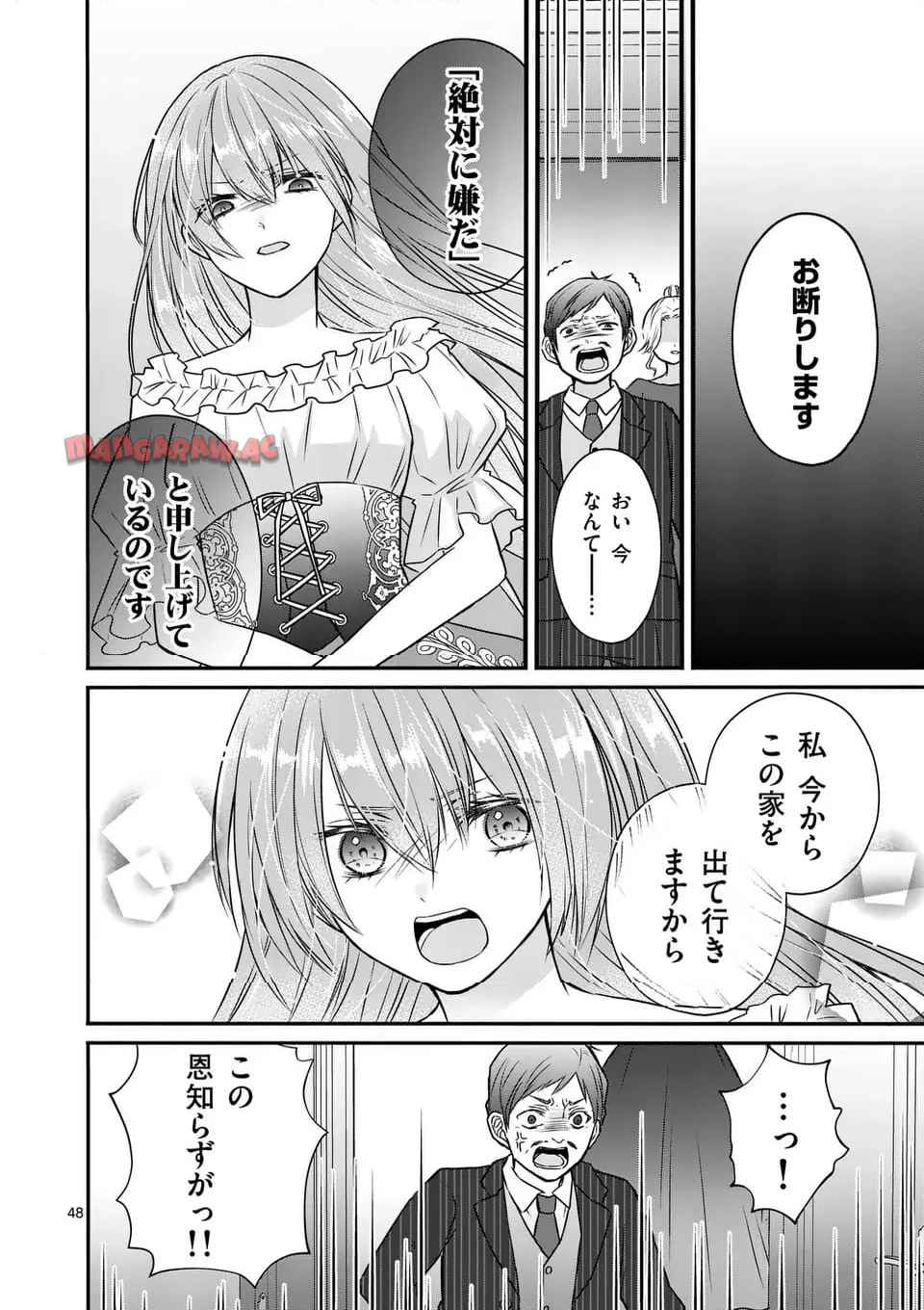 P48
