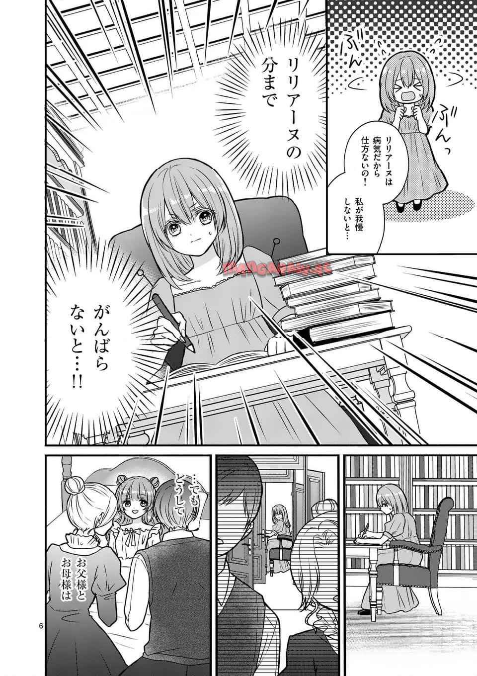 P6