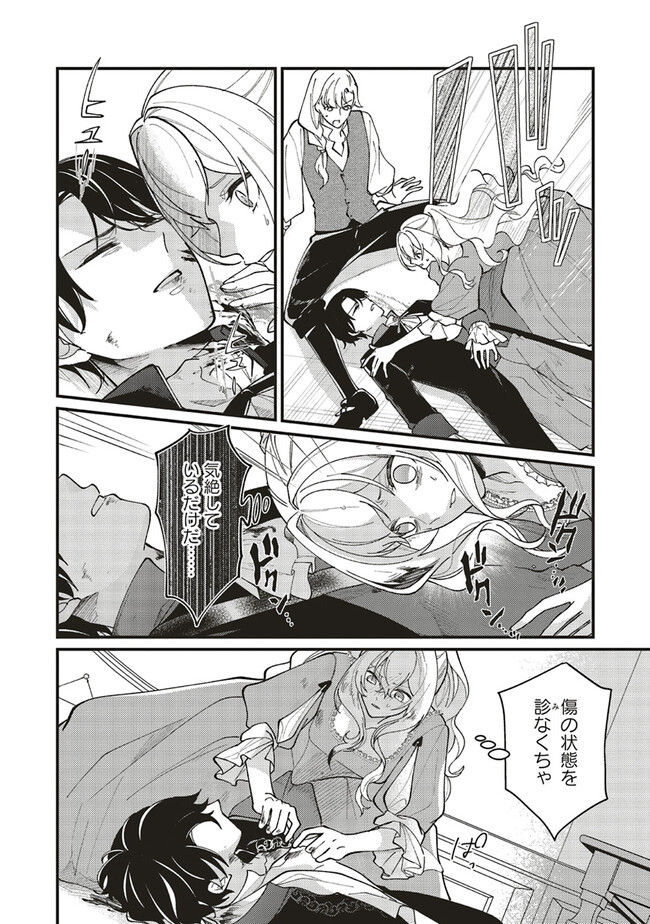 P4