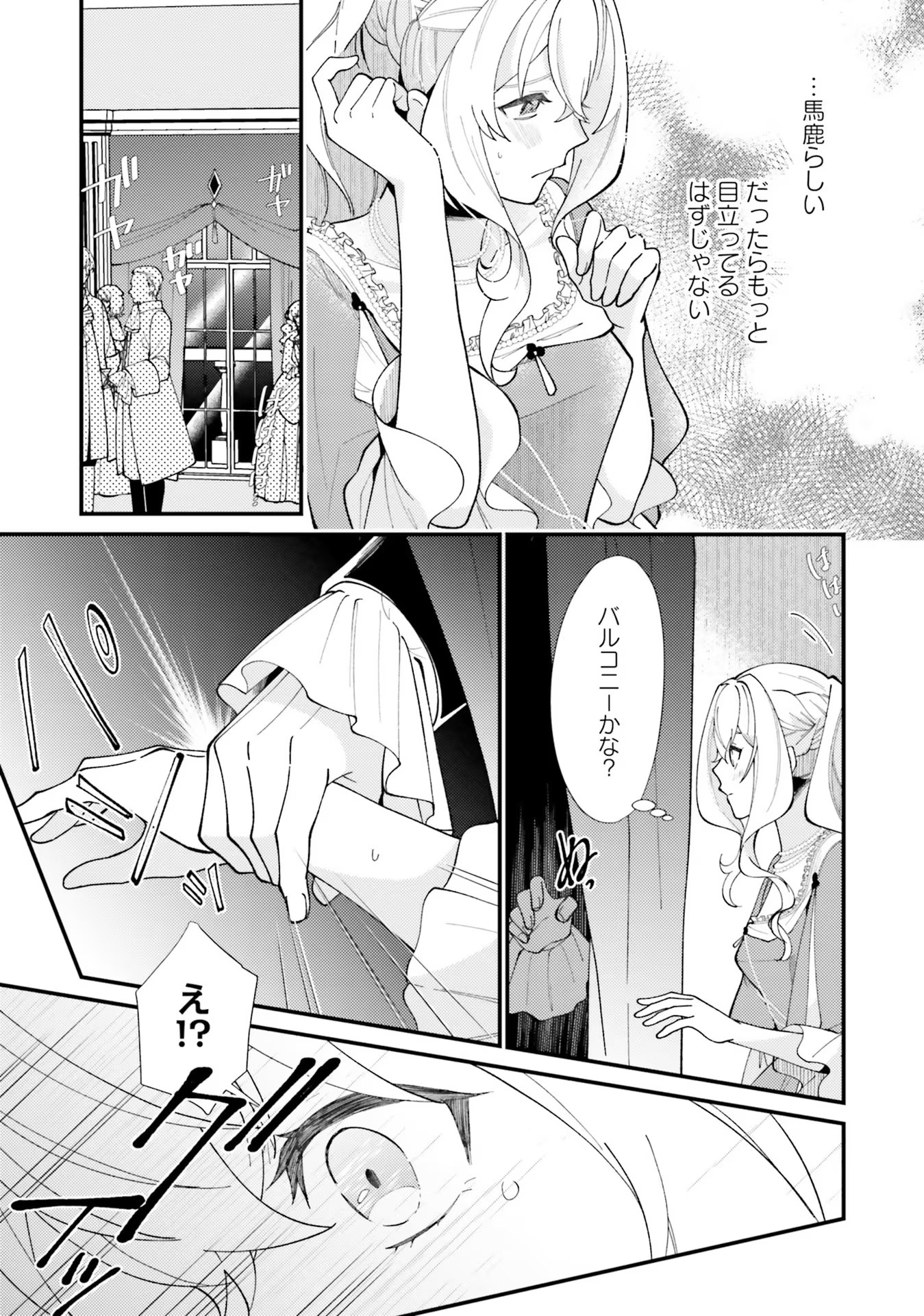 P41