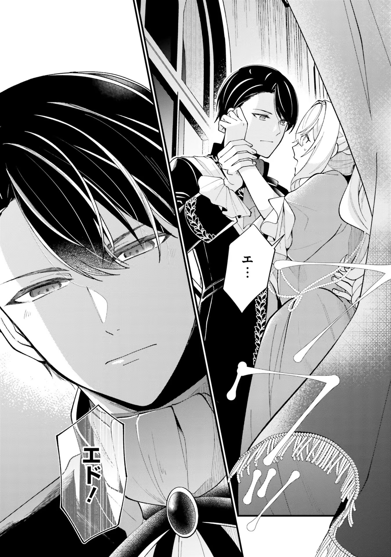 P42