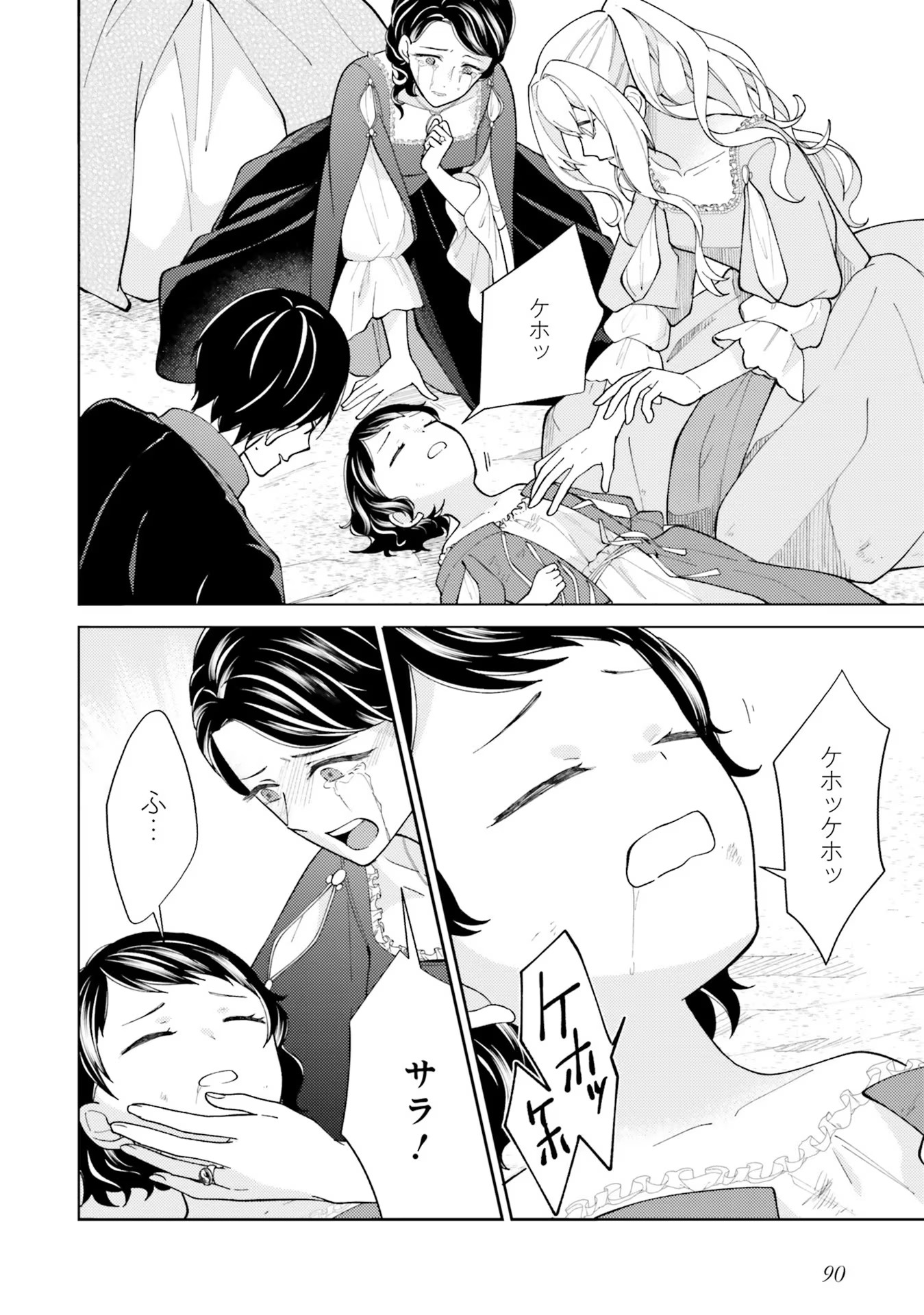 P35