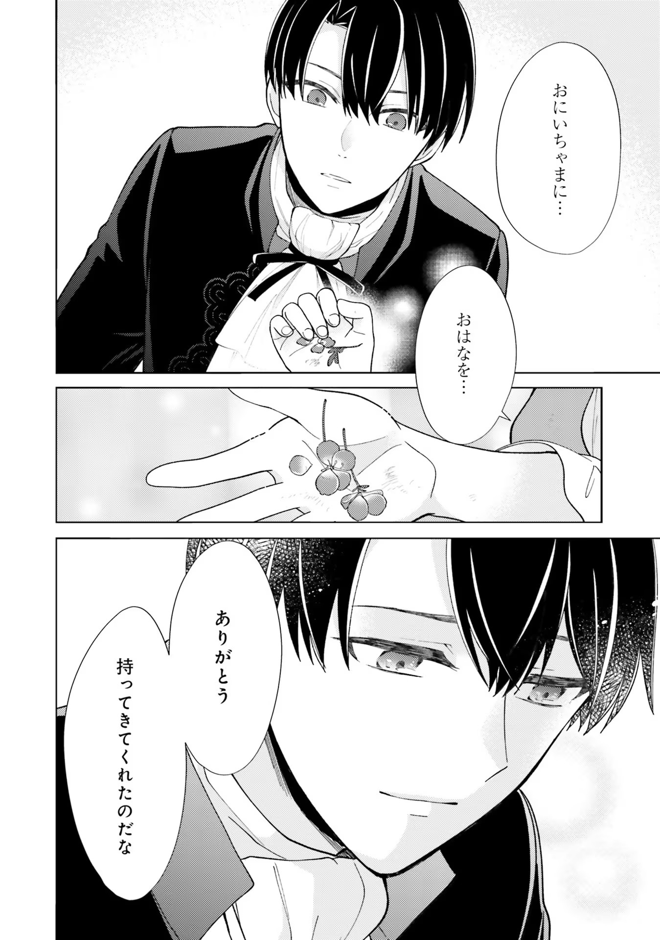 P37