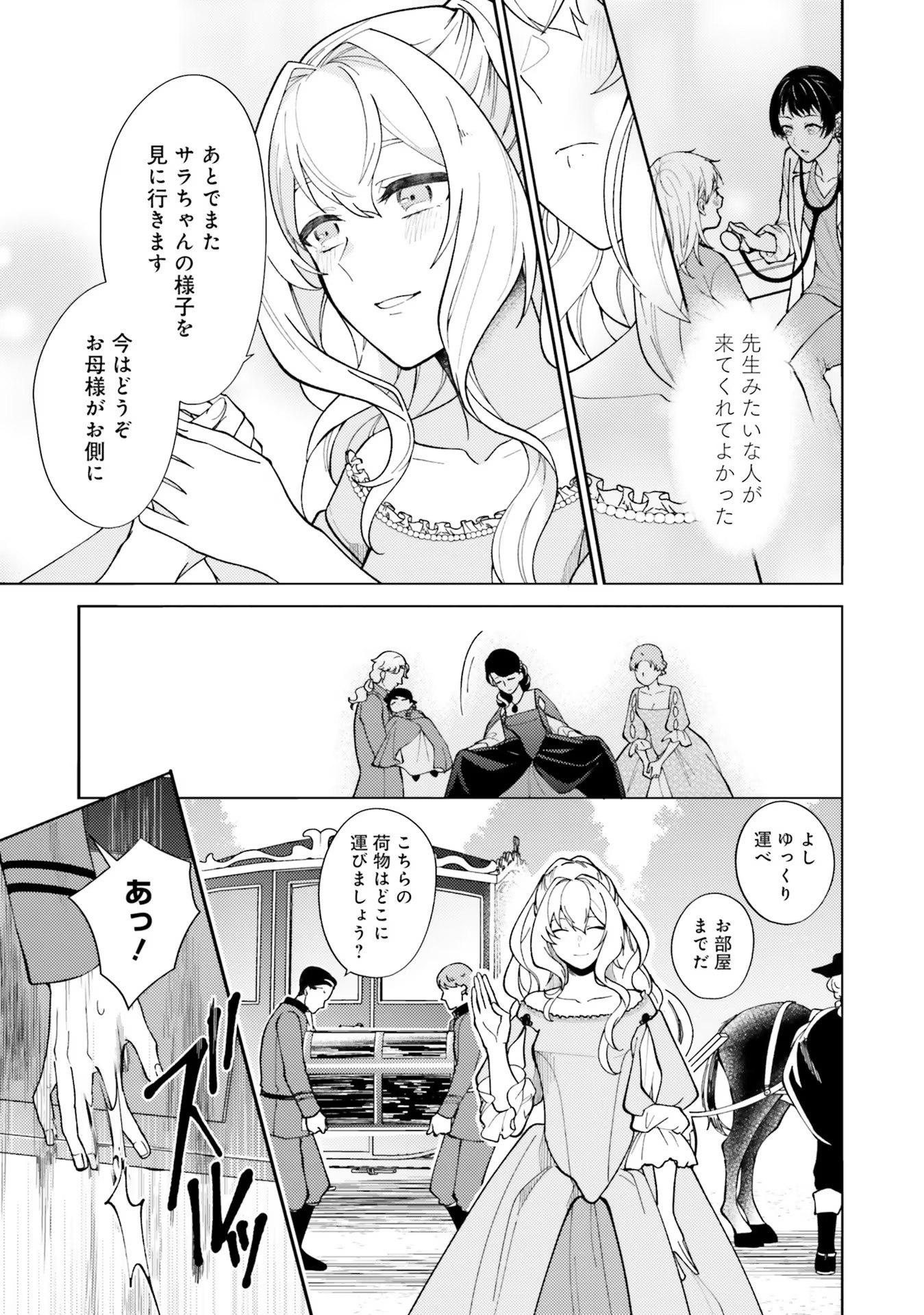P40