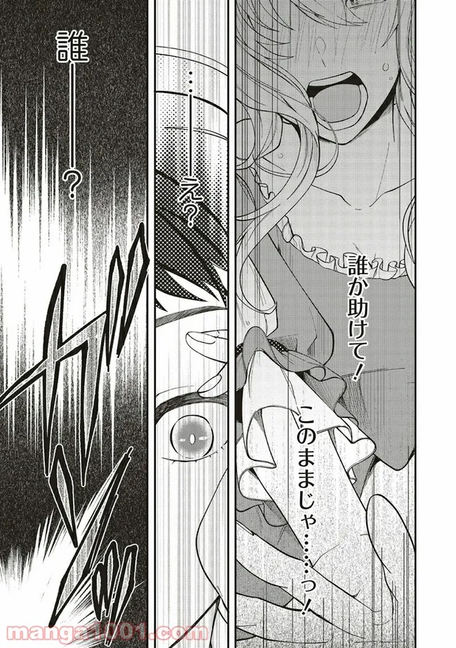 P10