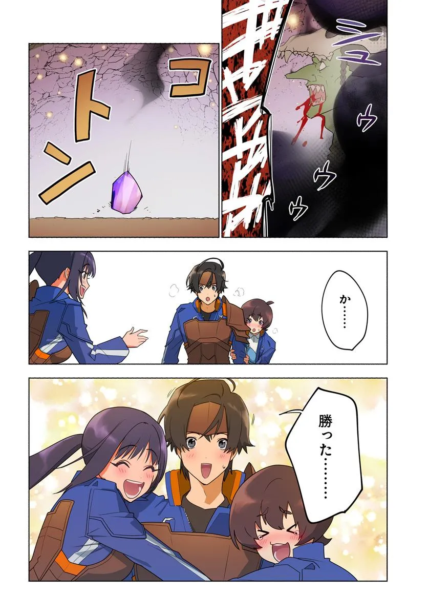 P4