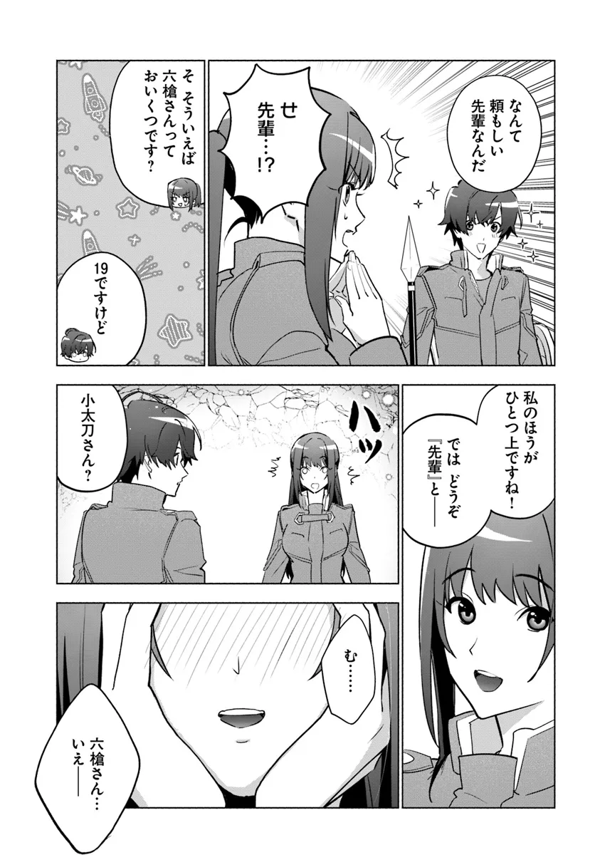 P35