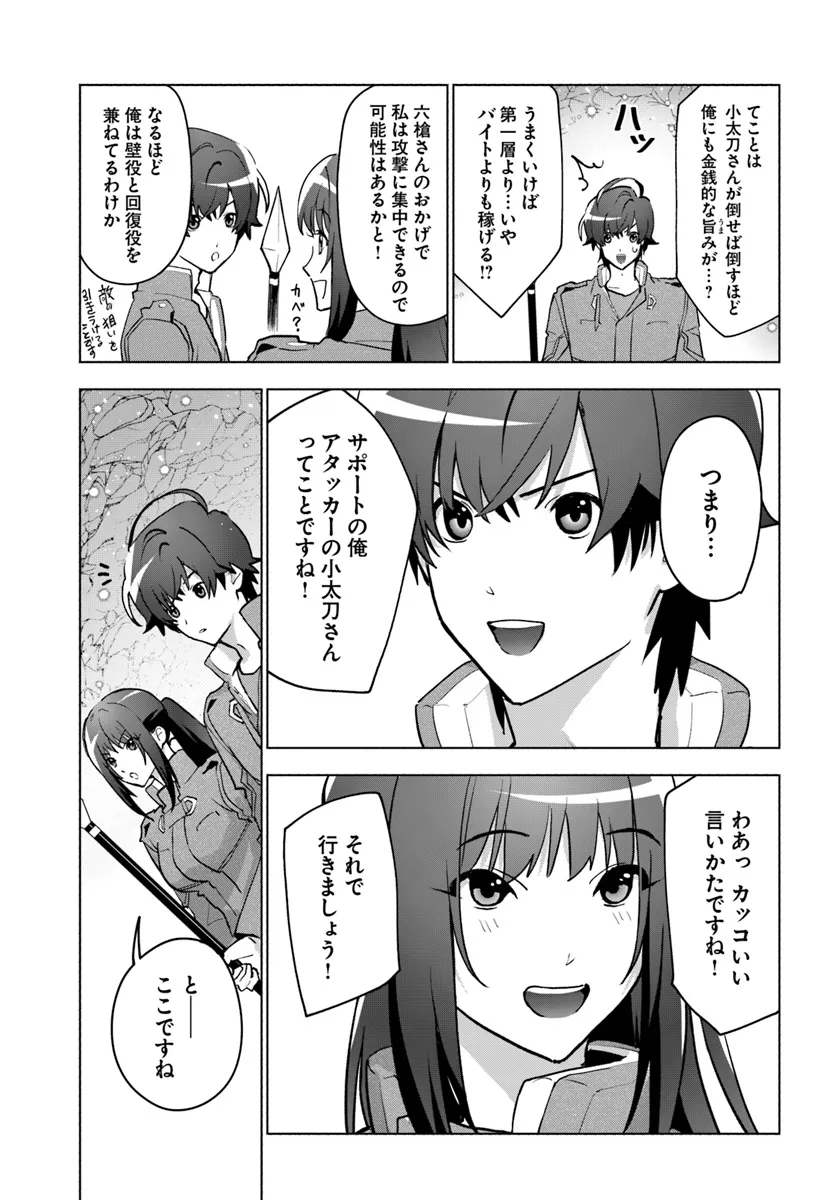 P31