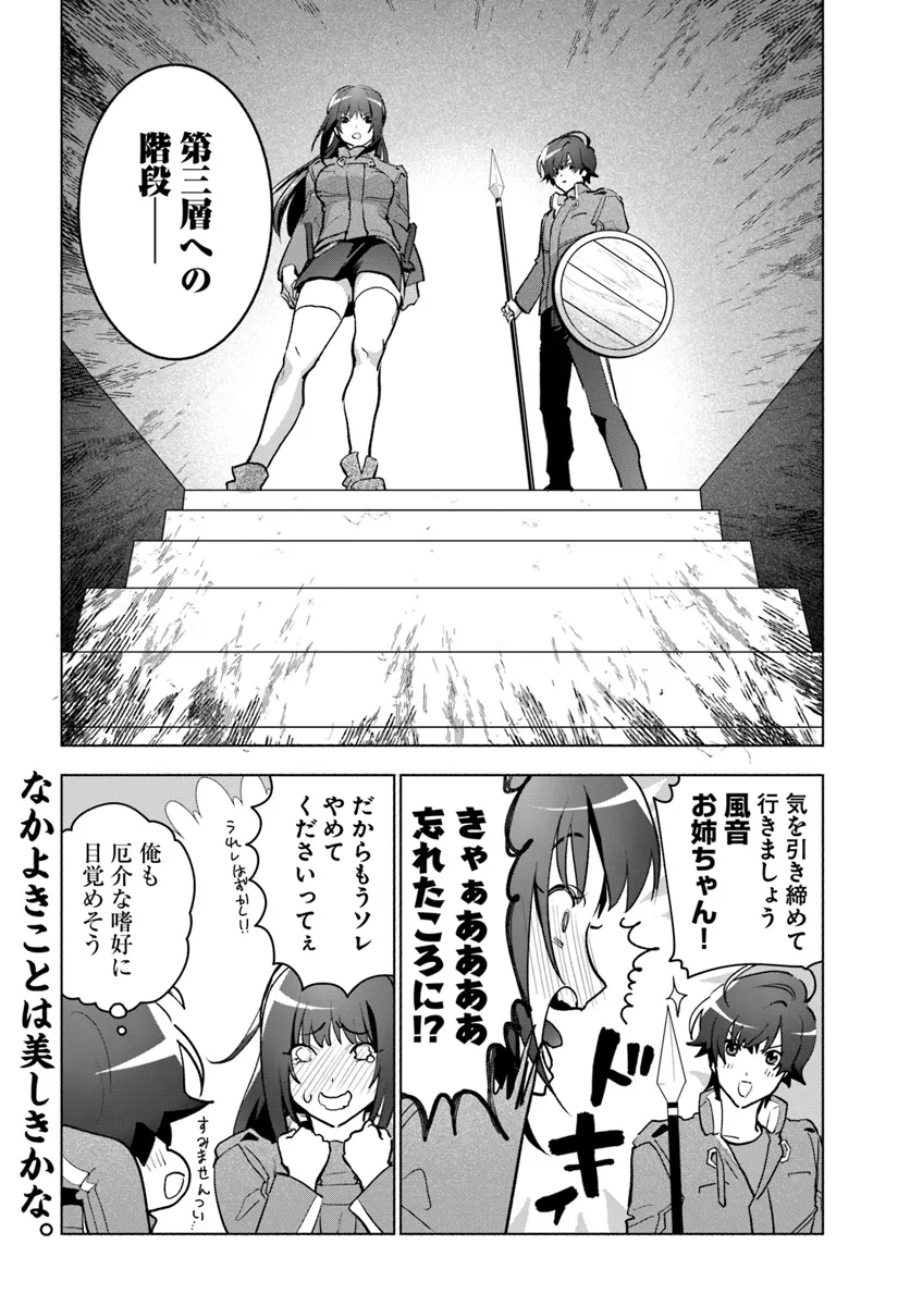 P32