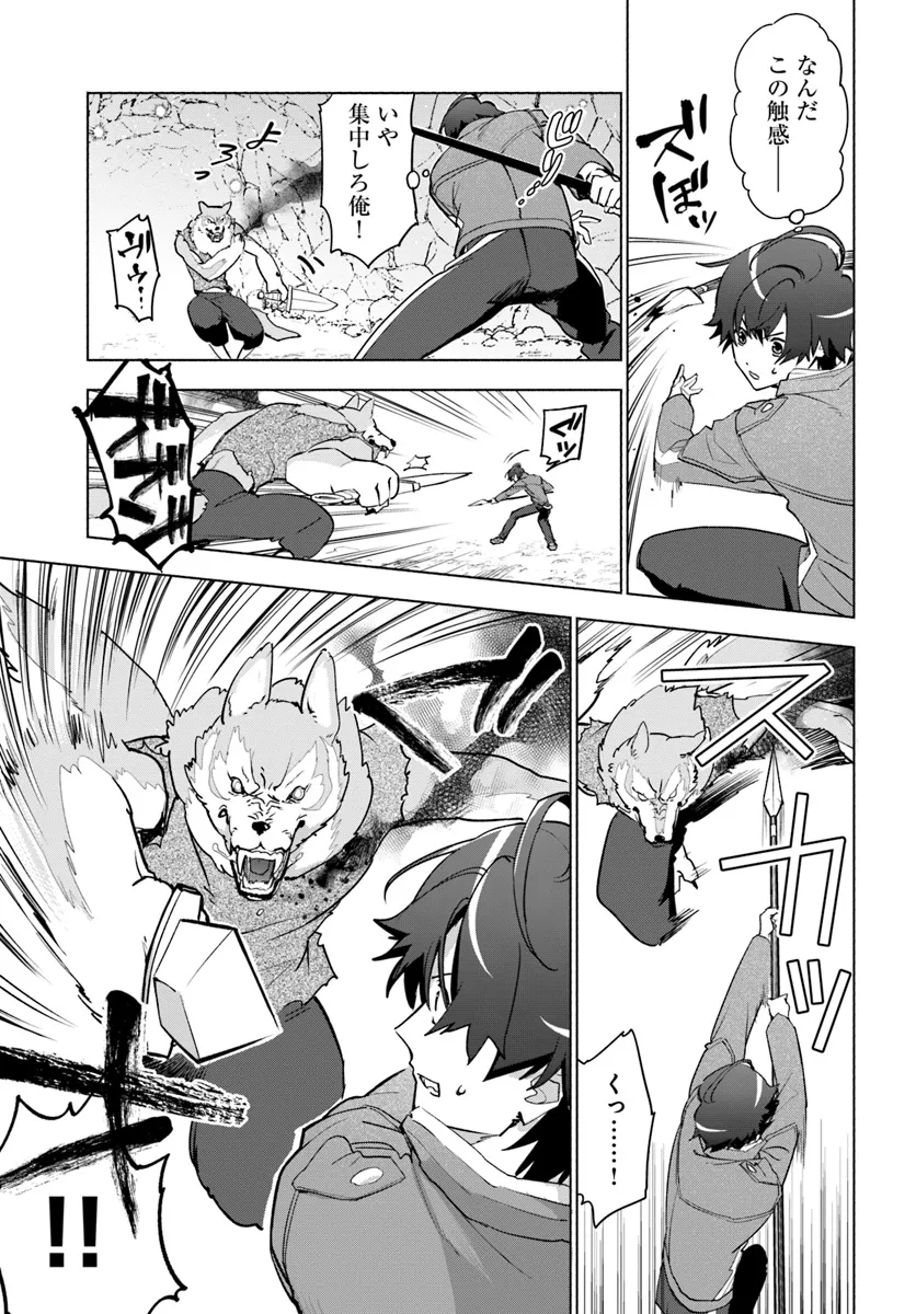 P25