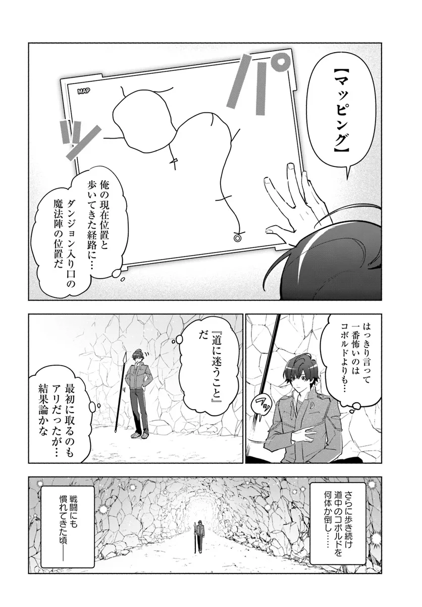 P30