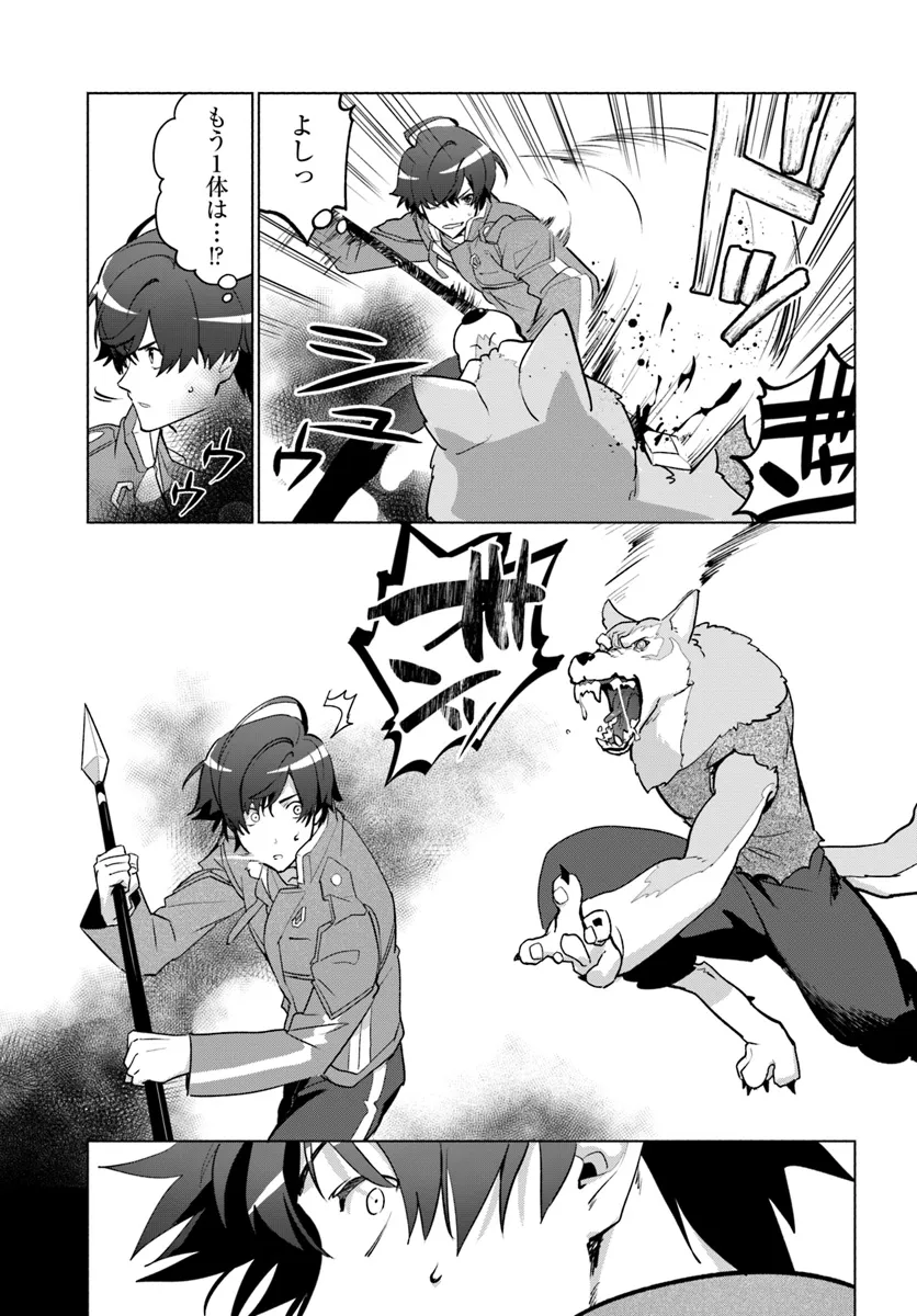 P33