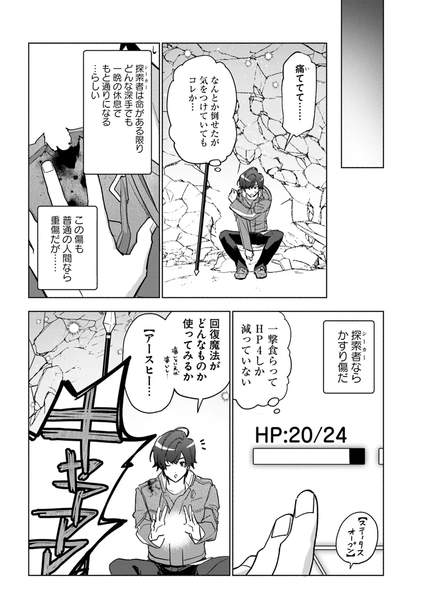 P34
