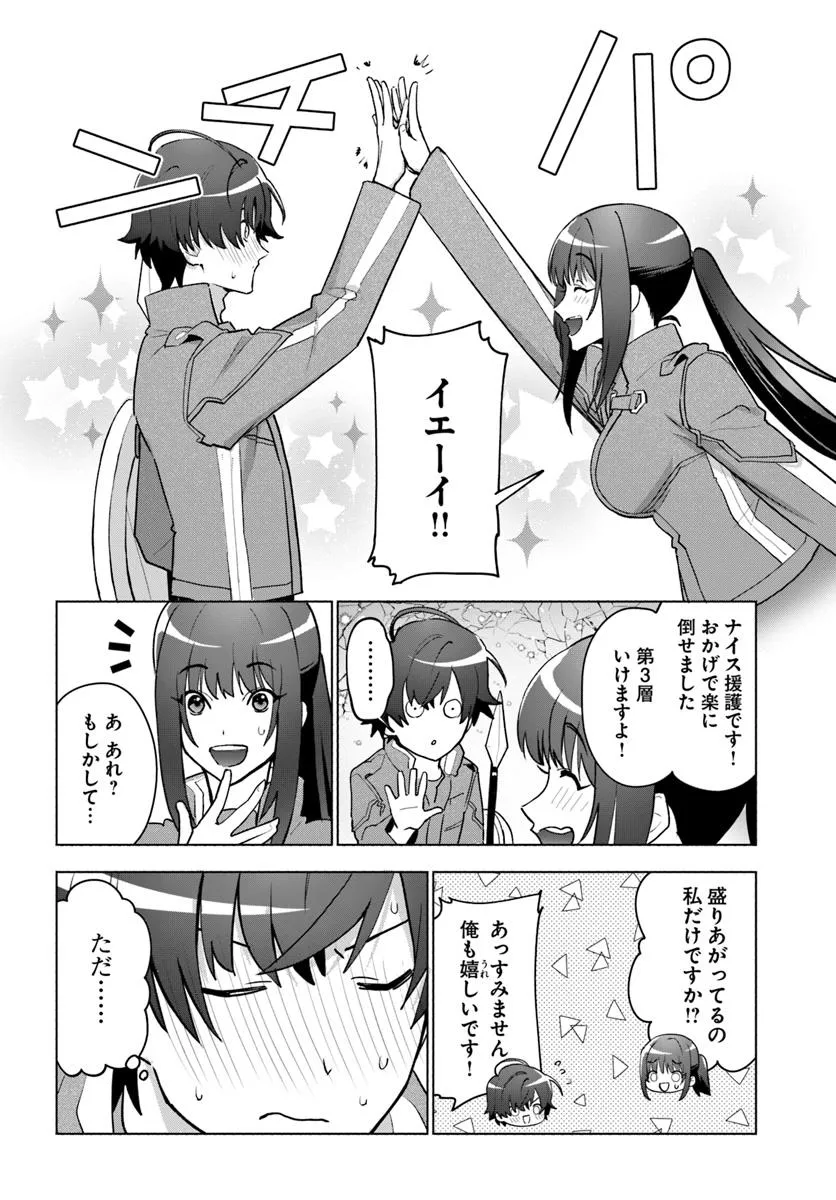 P12