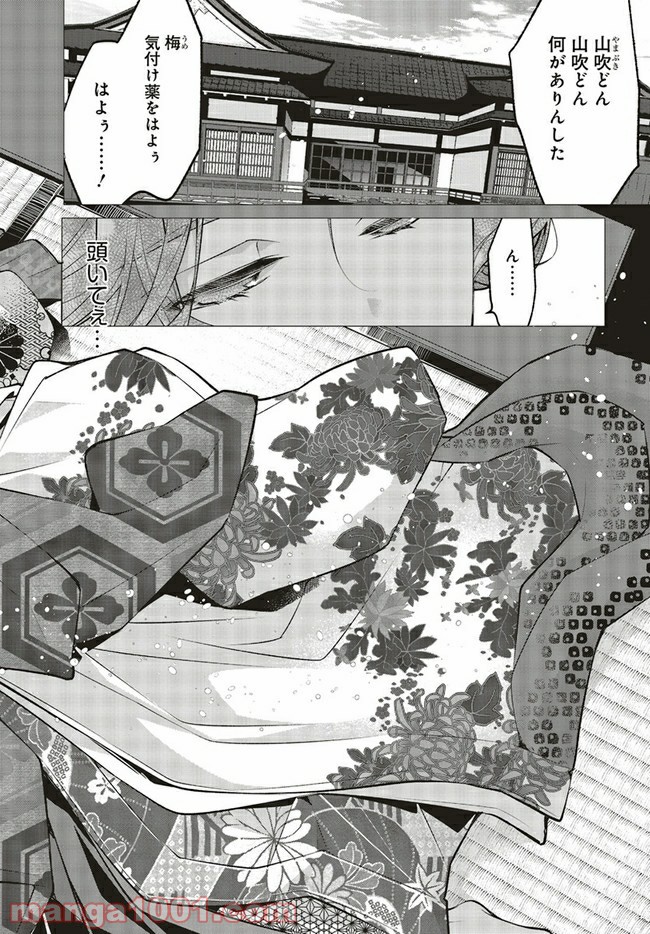 P4