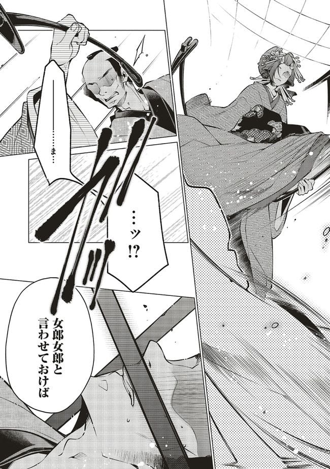 P7