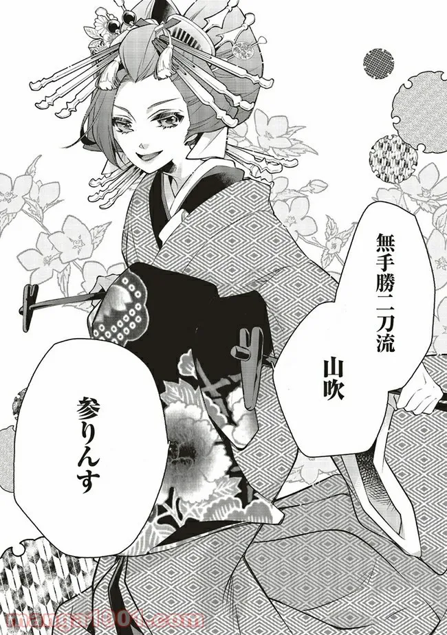 P36