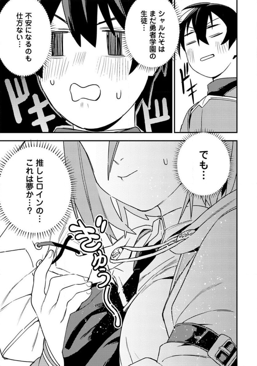 P7