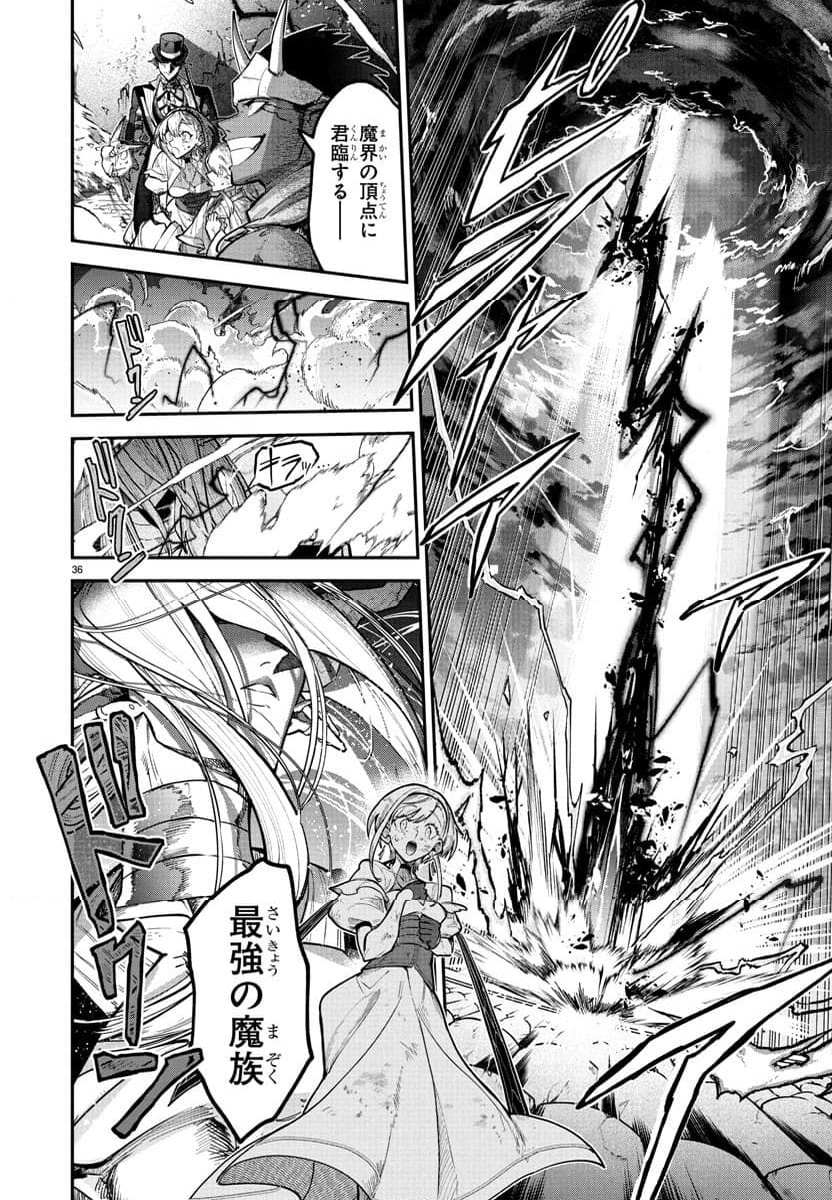 P36