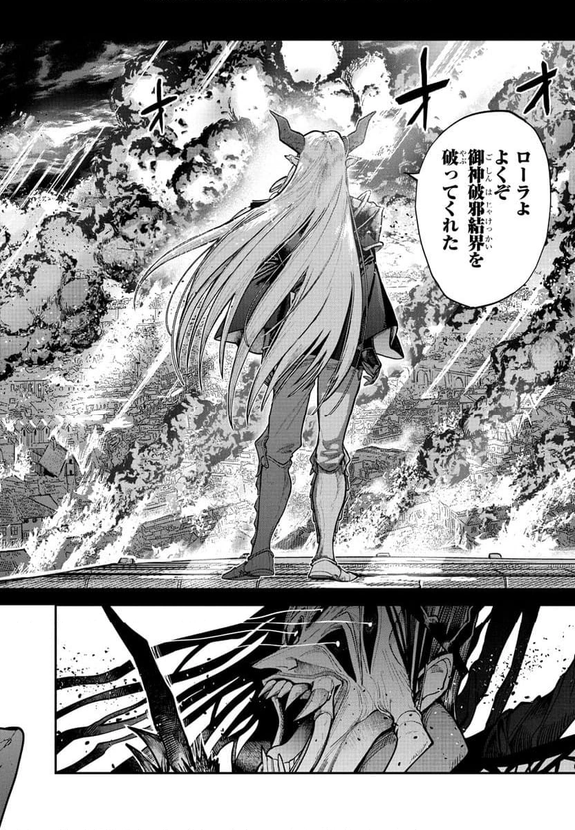 P38