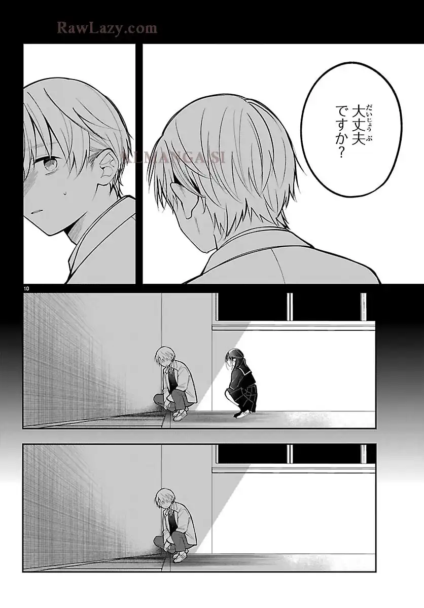 P10