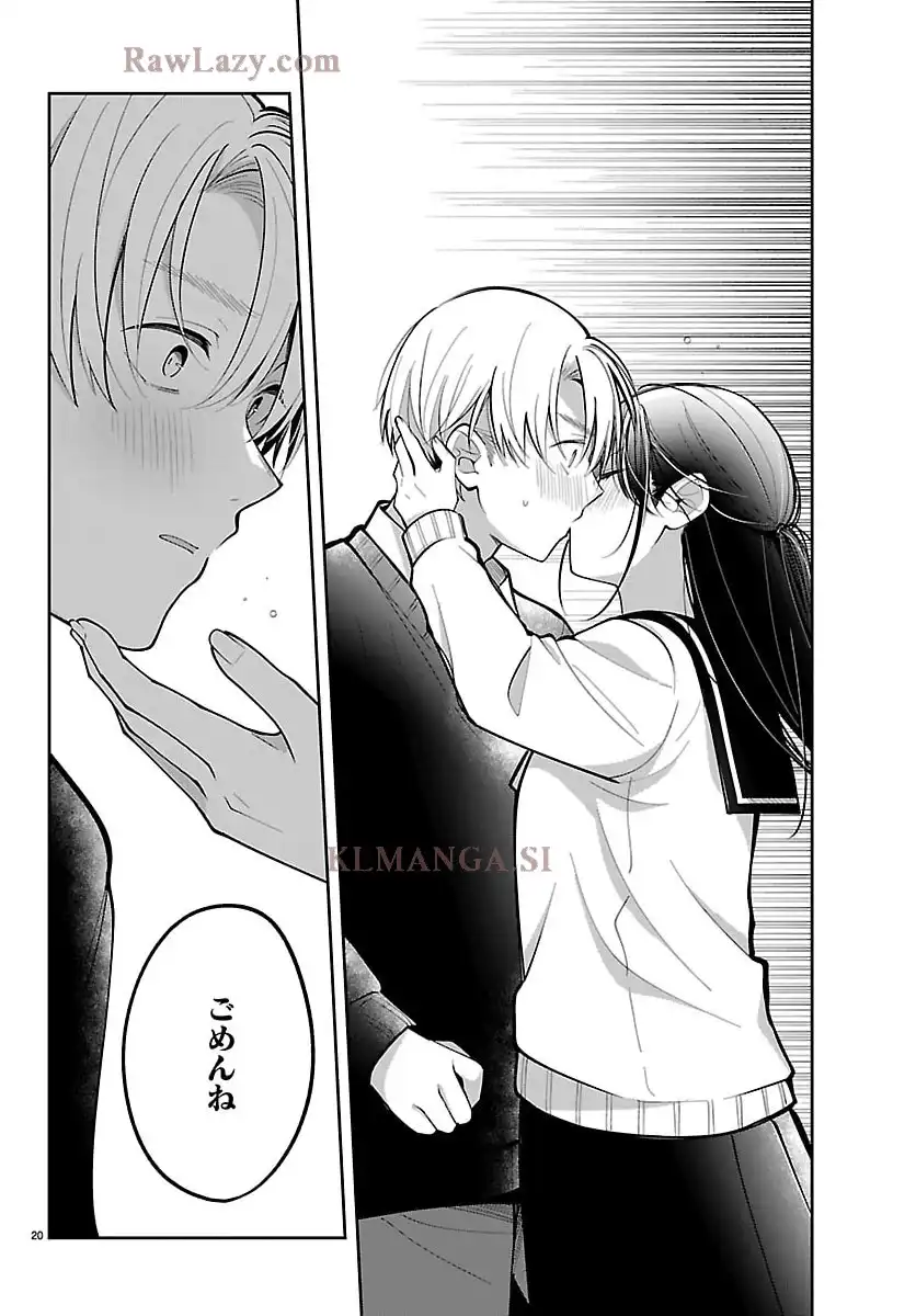 P20
