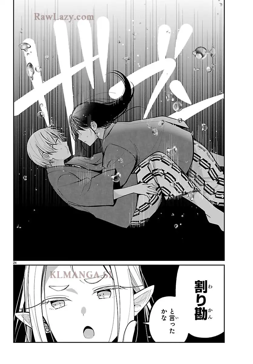 P24