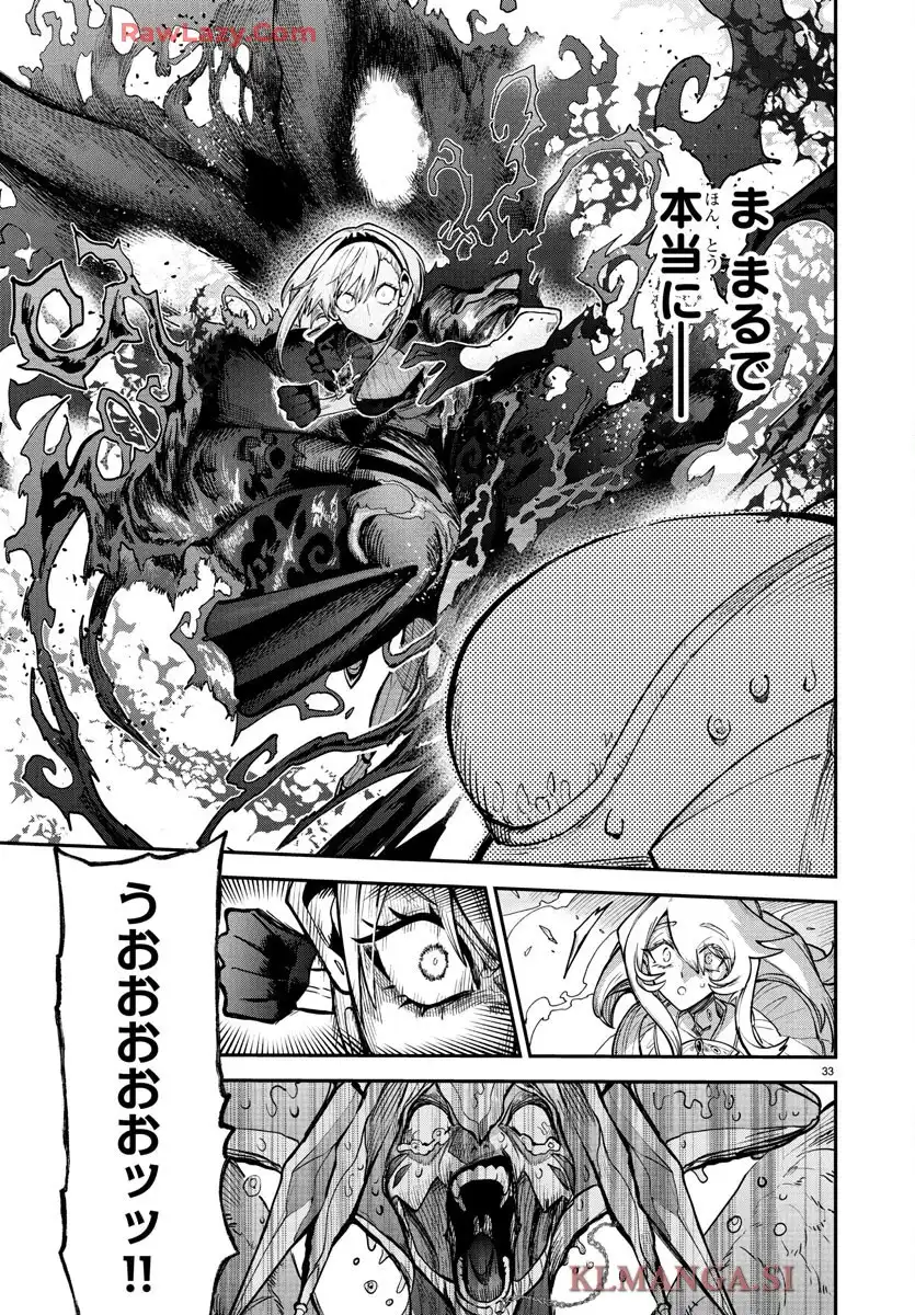 P33