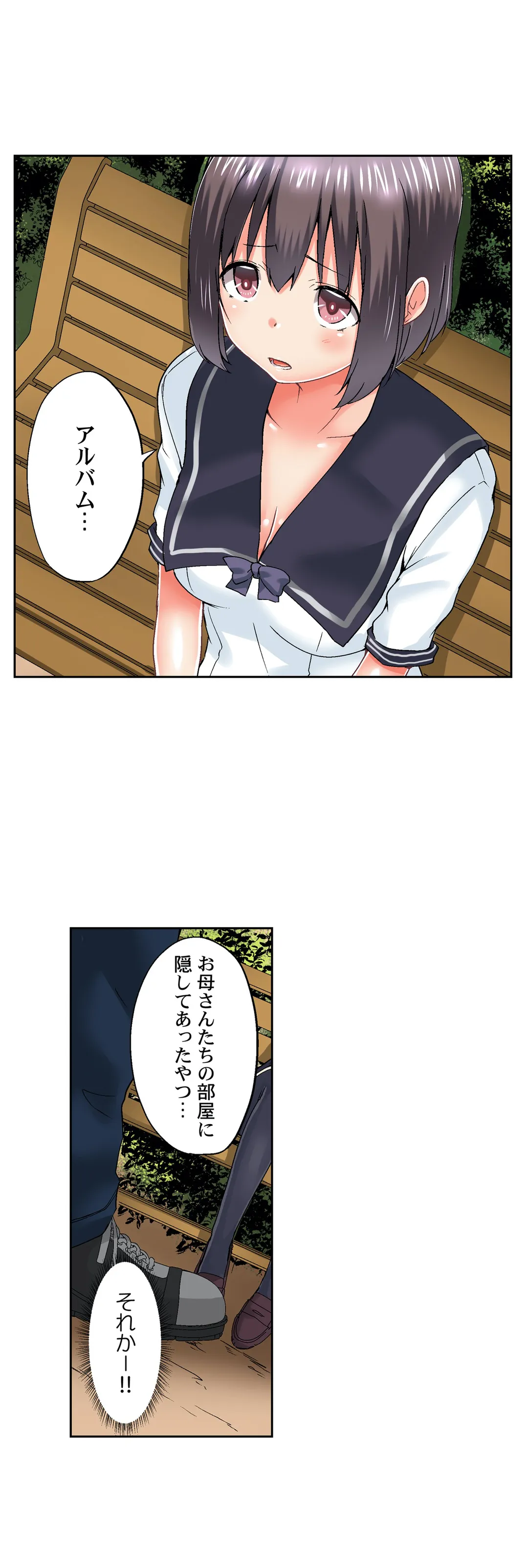P14