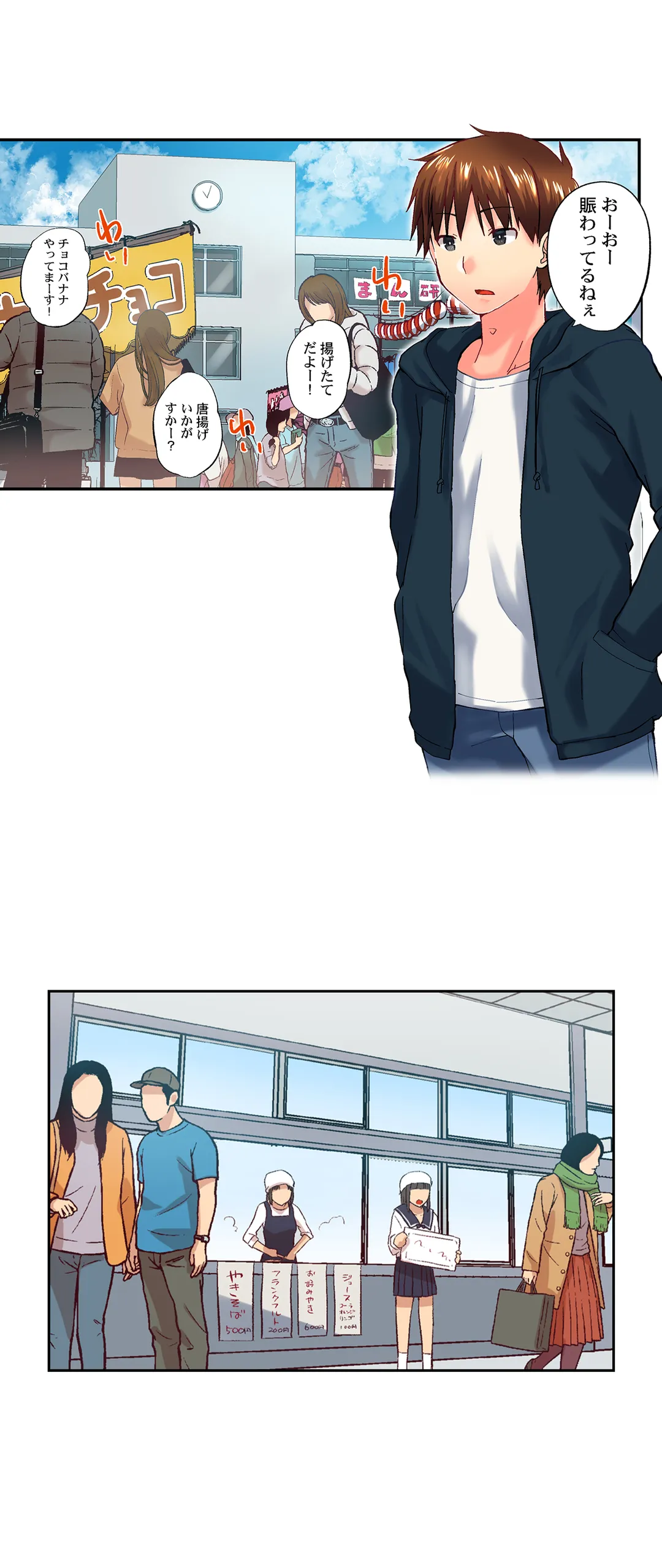 P3