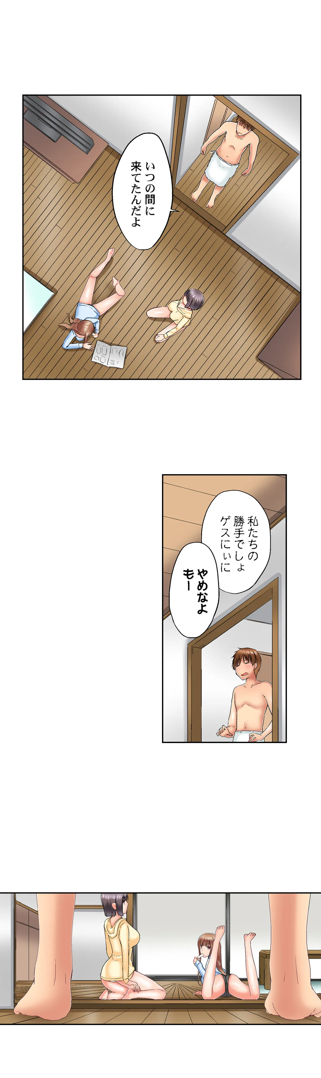 P8