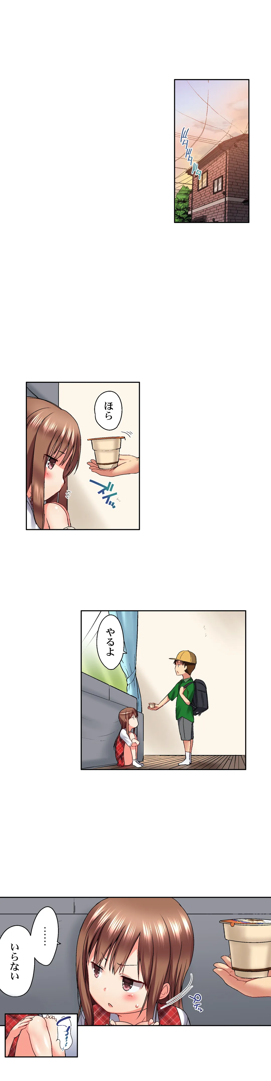P14