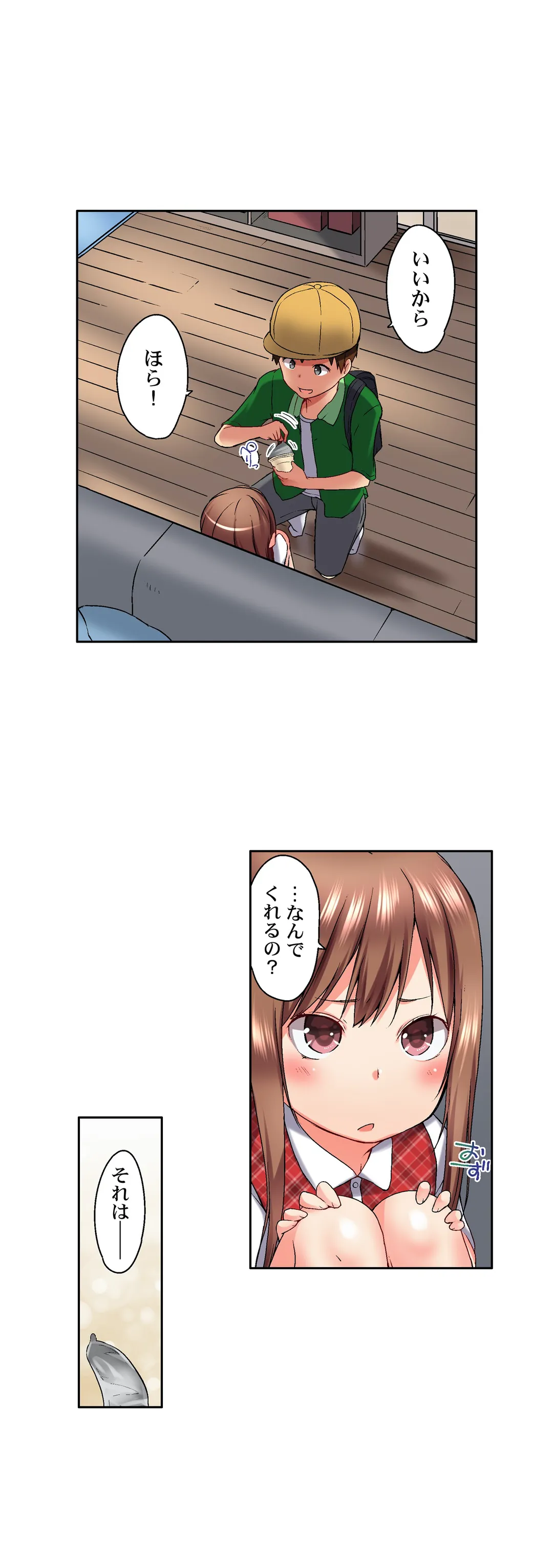 P15