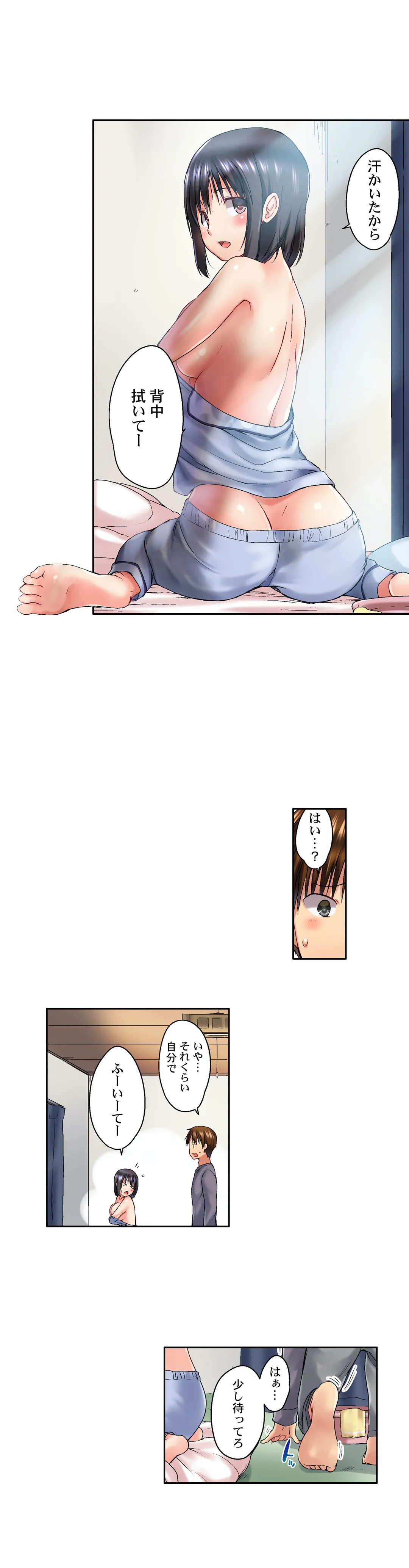 P14