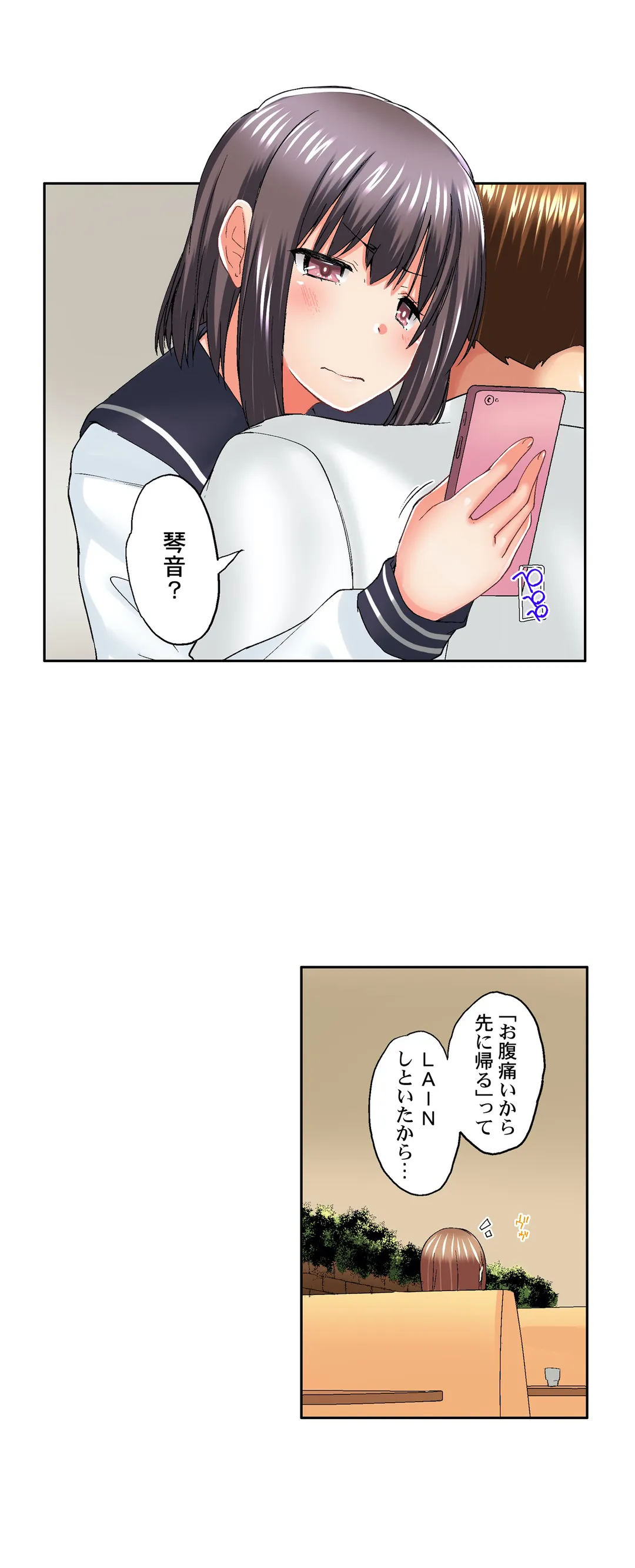 P8