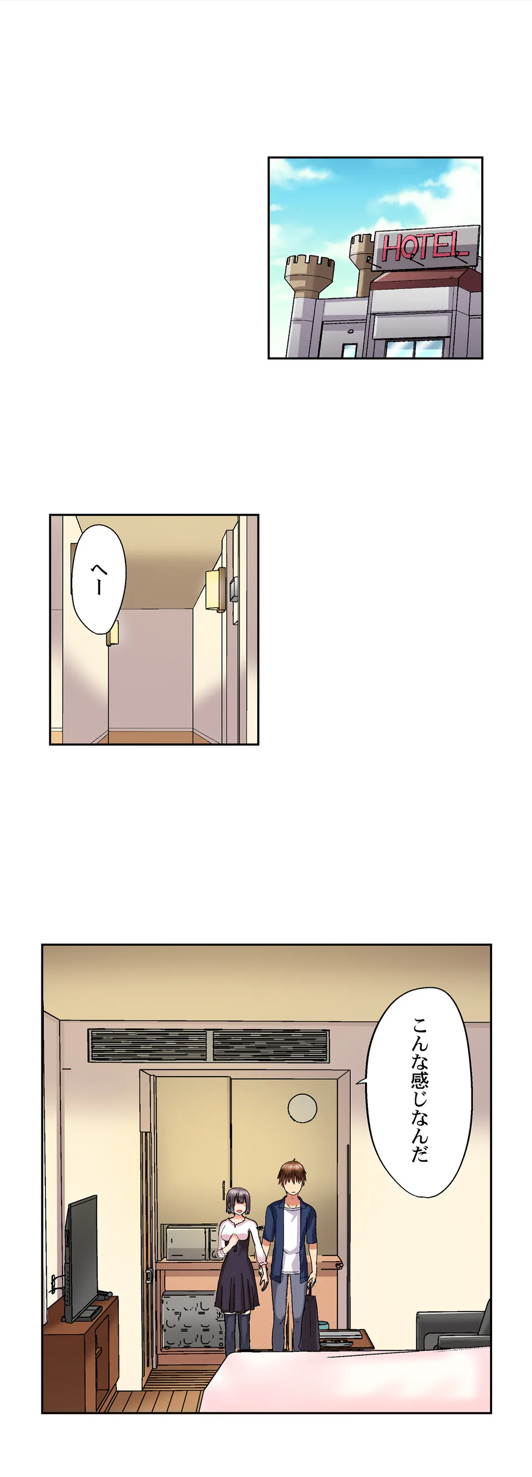 P14