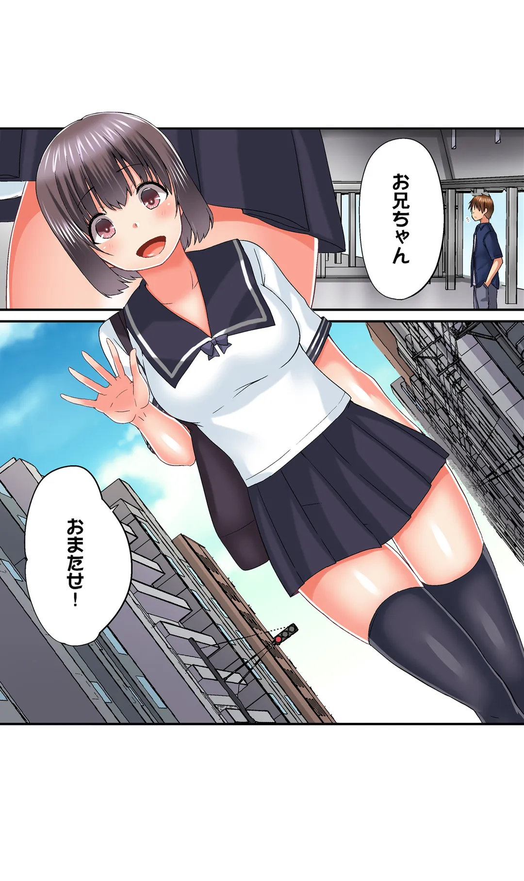 P3