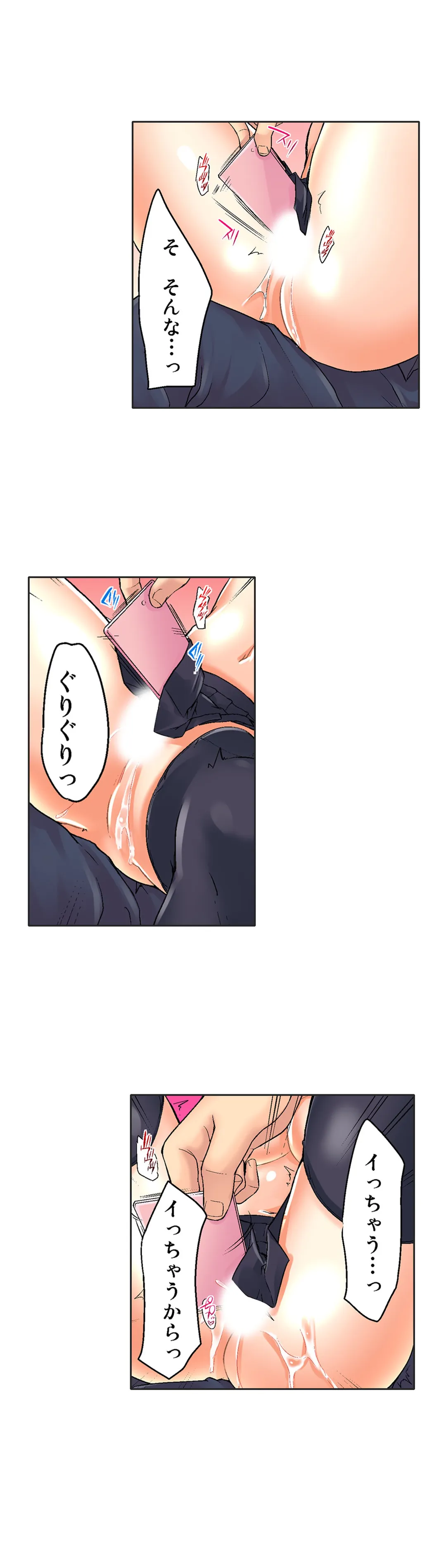 P14