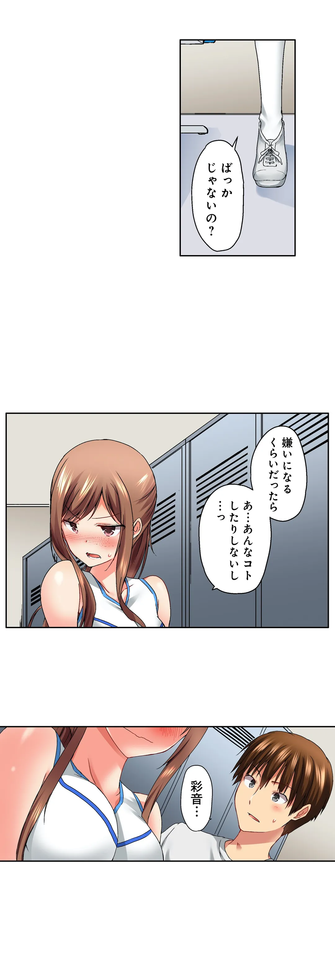 P14