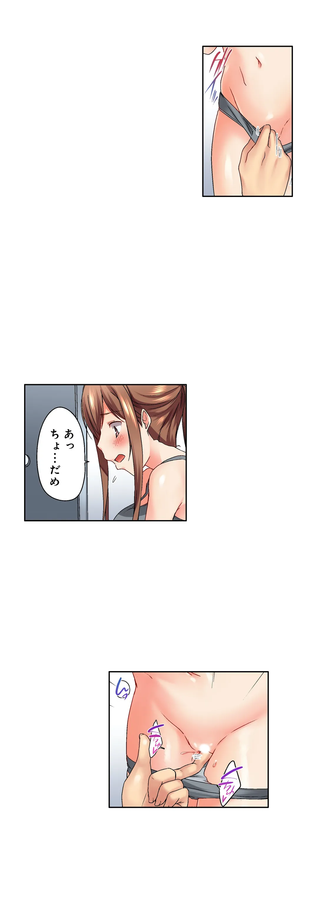 P14
