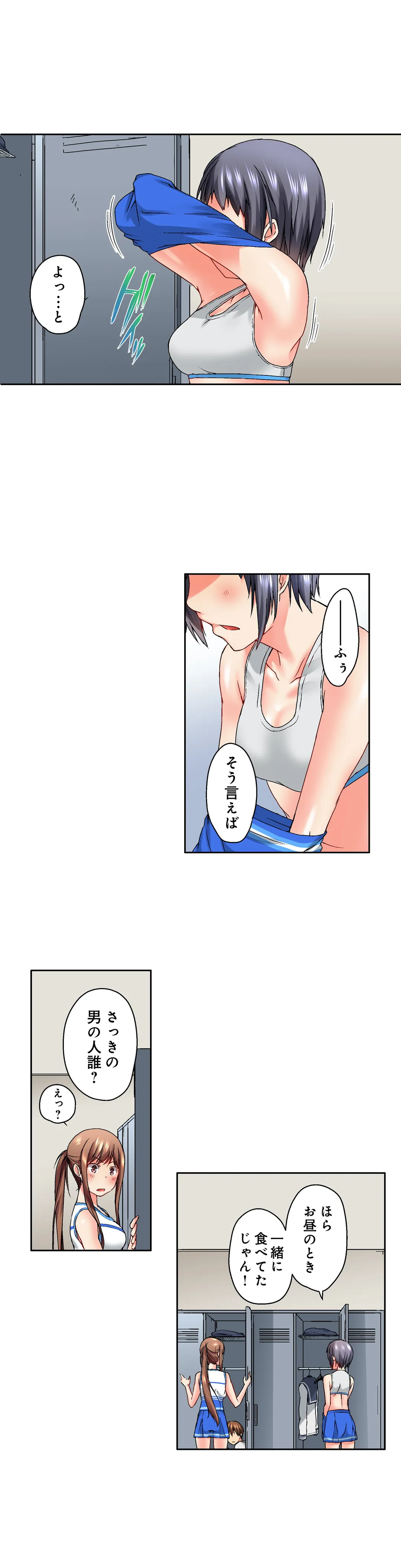 P4