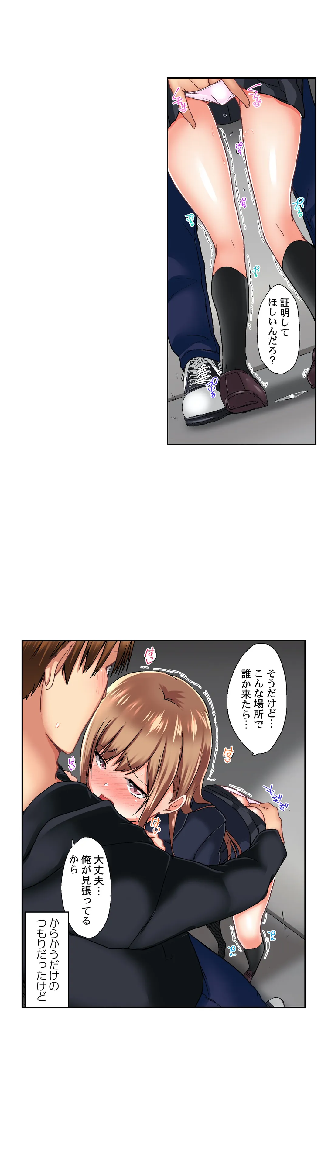 P10