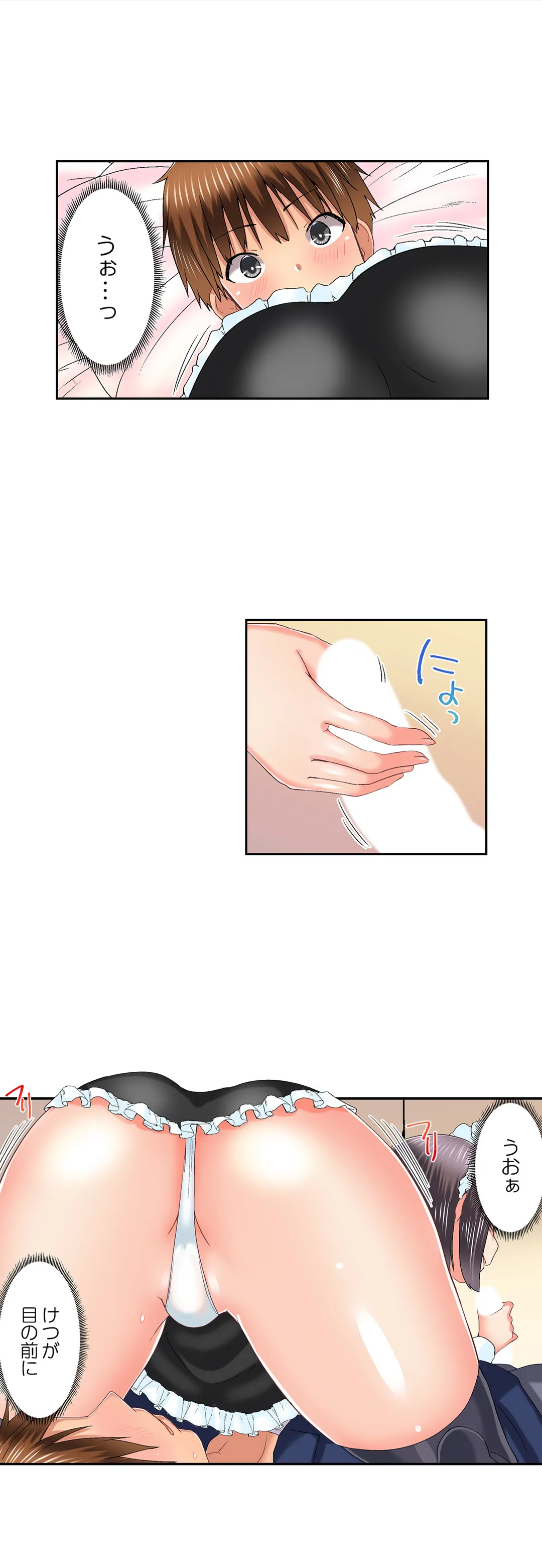 P14