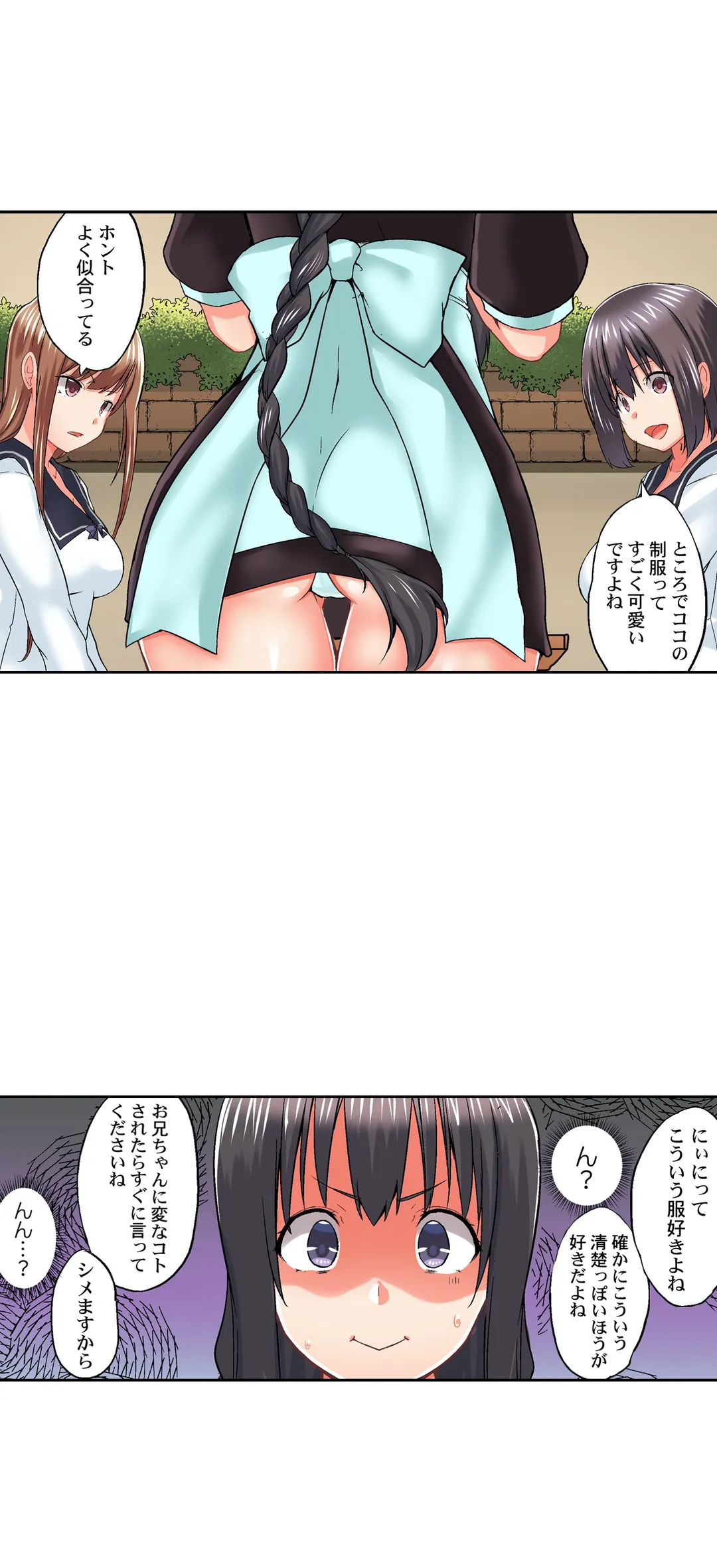 P14