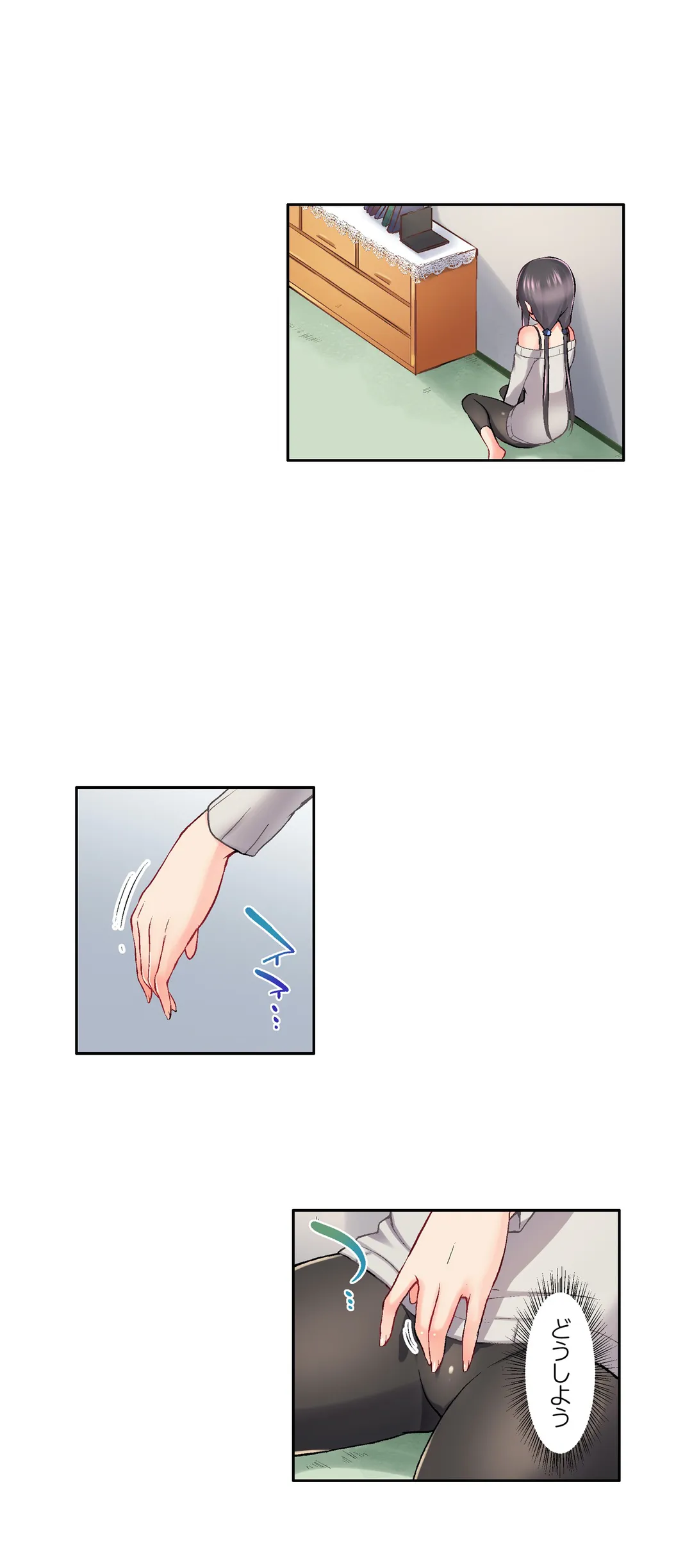 P17