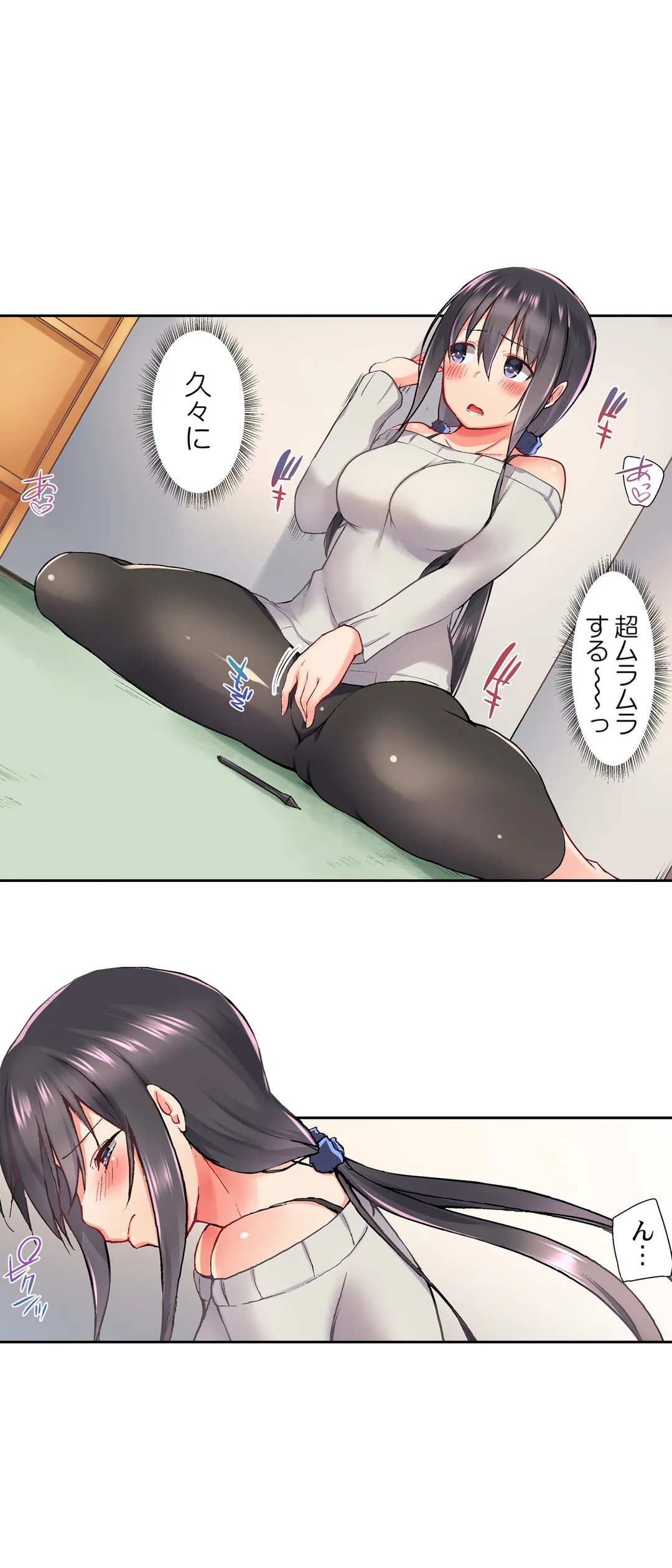 P18