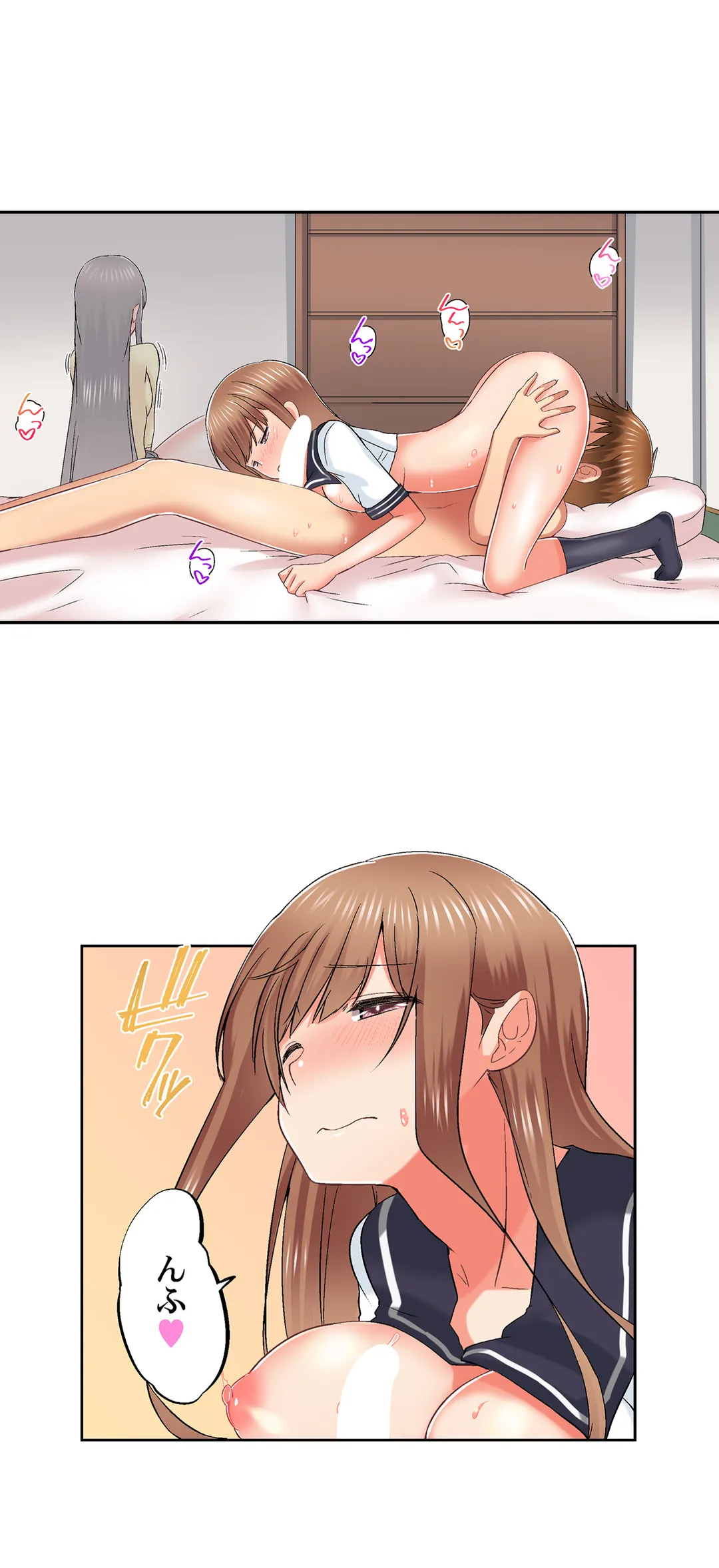 P12